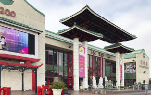 Trung tâm thương mại Phước Lộc Thọ vietfoot travel
